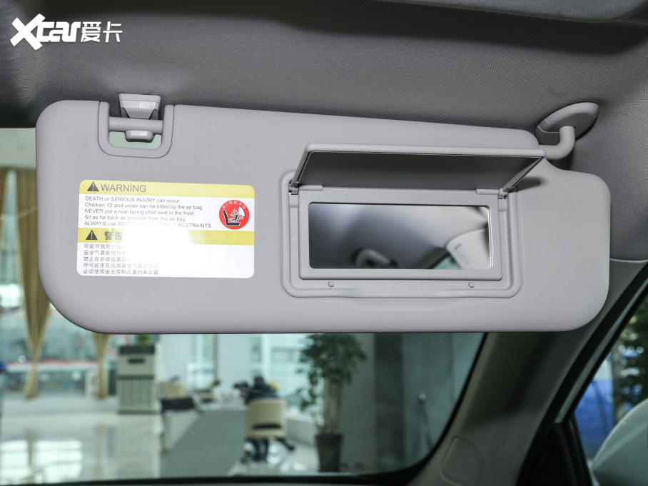 2021��������ͨMAXUS  EUNIQ 6 1.3T PLUG IN LITE ������