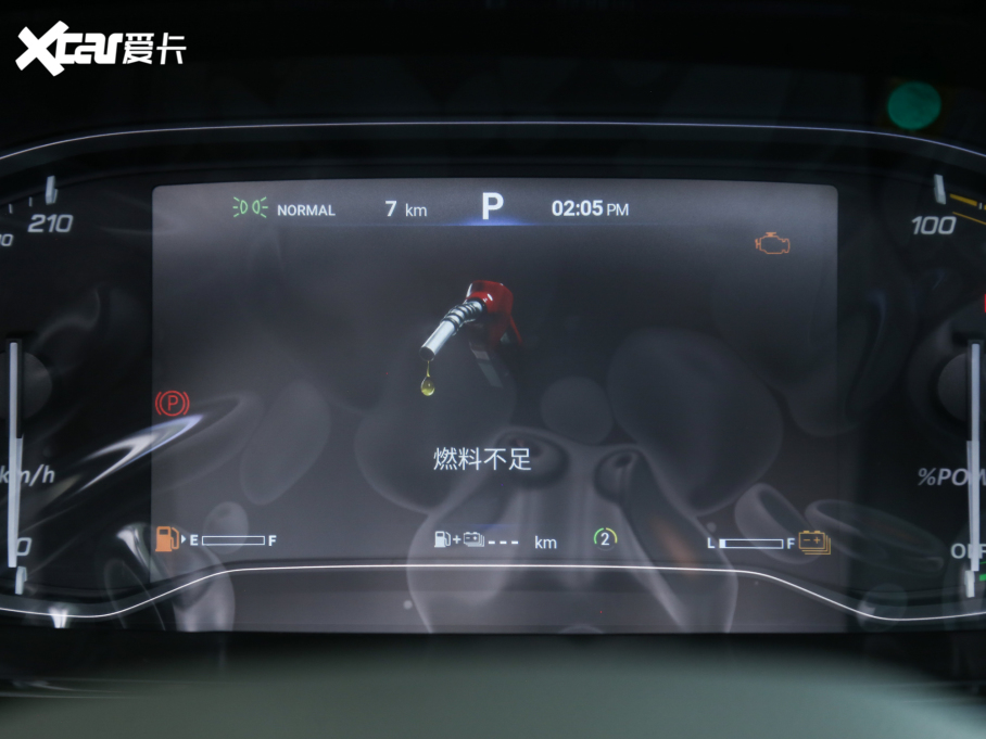 2021��������ͨMAXUS  EUNIQ 6 1.3T PLUG IN LITE ������