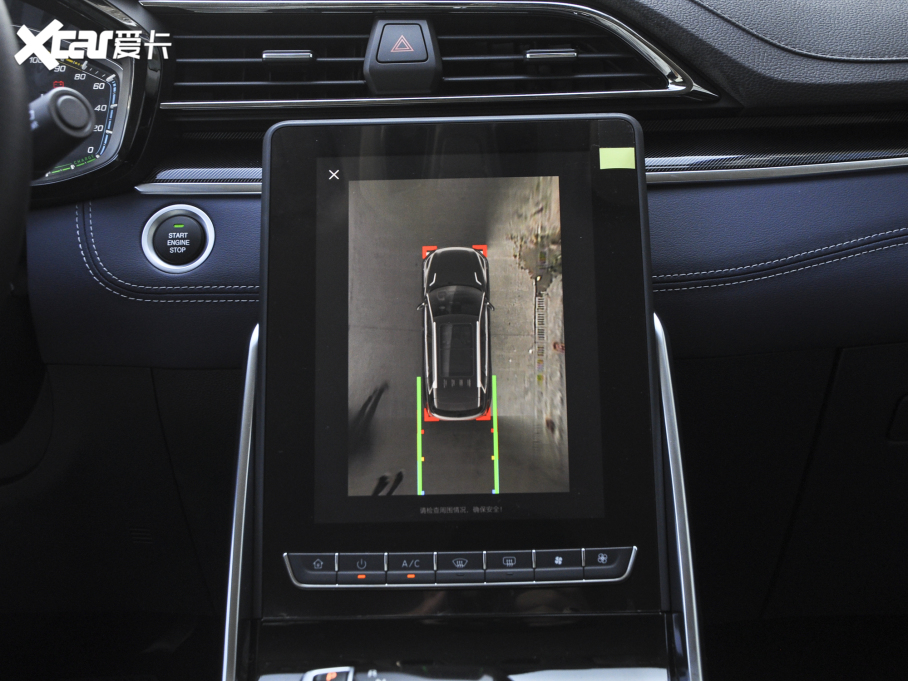 2021ͨMAXUS  EUNIQ 6 LITE  