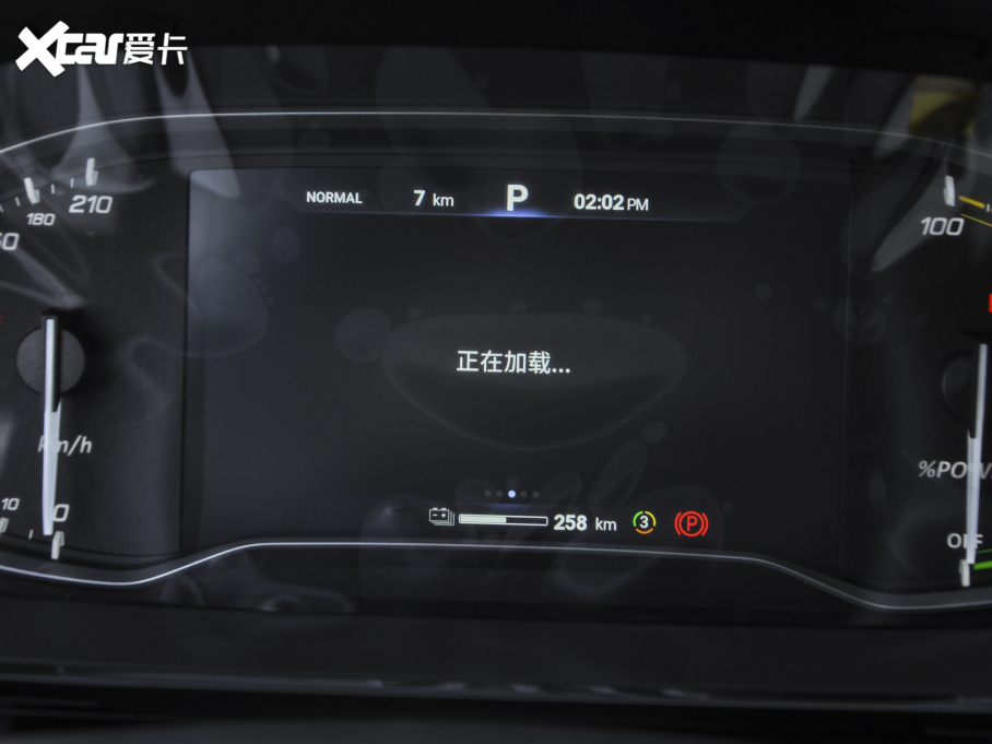 2021ͨMAXUS  EUNIQ 6 LITE  