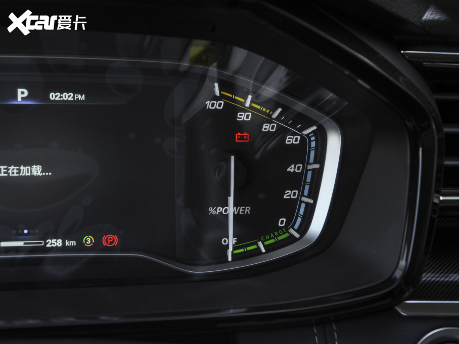 2021ͨMAXUS  EUNIQ 6 LITE  