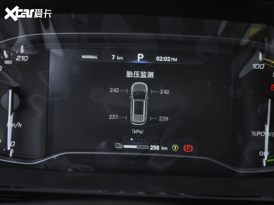 2021ͨMAXUS  EUNIQ 6 LITE  