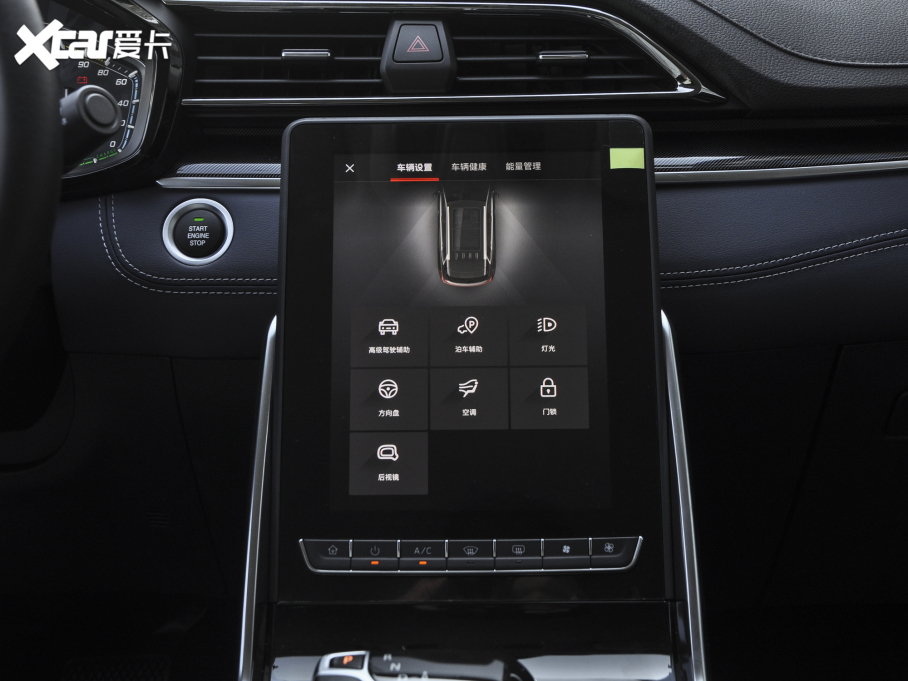 2021ͨMAXUS  EUNIQ 6 LITE (l) 