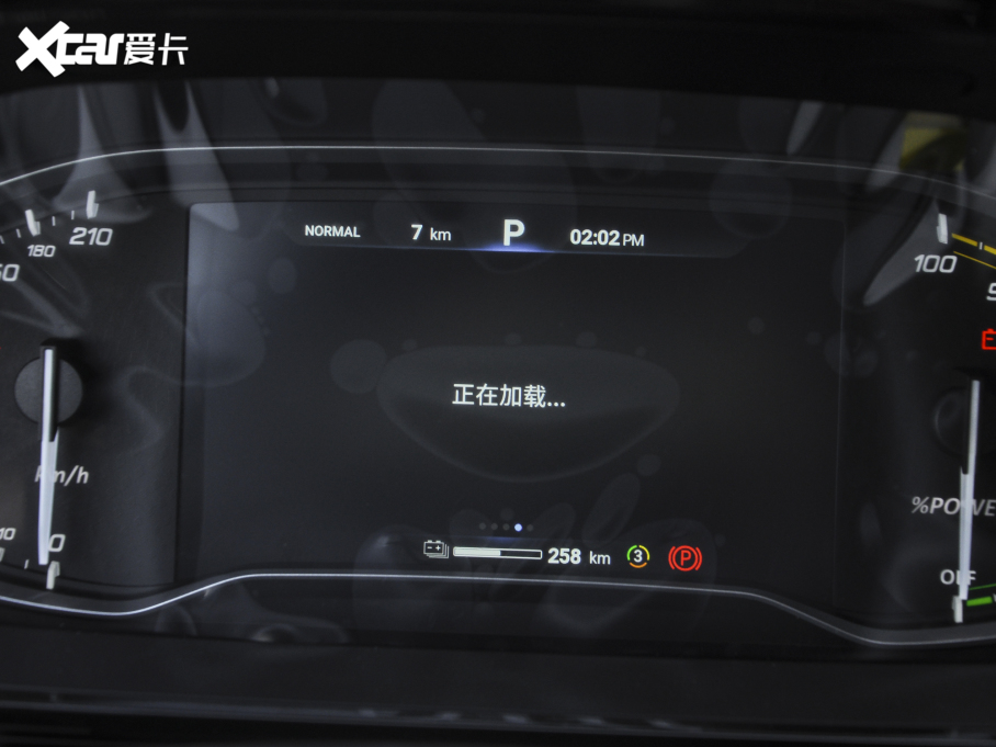 2021ͨMAXUS  EUNIQ 6 LITE  