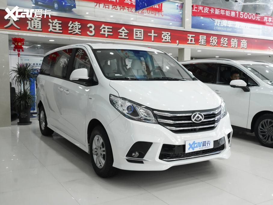 2022ͨMAXUS G10 2.0T քӳֵ  7