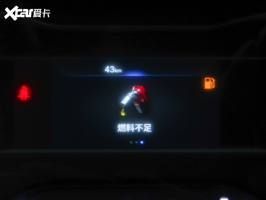 2022ͨMAXUS G10 2.0T քӳֵ  7