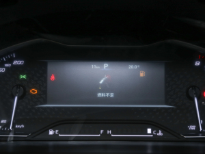 20222.0T Ԅ  7 п؅^(q)