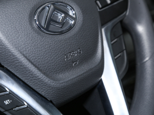 20222.0T Ԅ  7 п؅^(q)