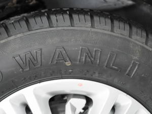 20222.0T քӳֵ  7 ݆̥Ʒ