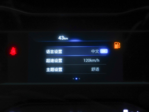 20222.0T քӳֵ  7 п؅^