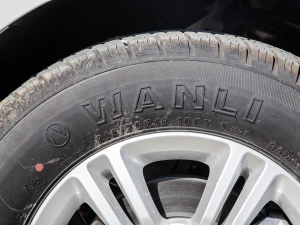 20222.0T ԄӾӢ  7 (x)(ji)^