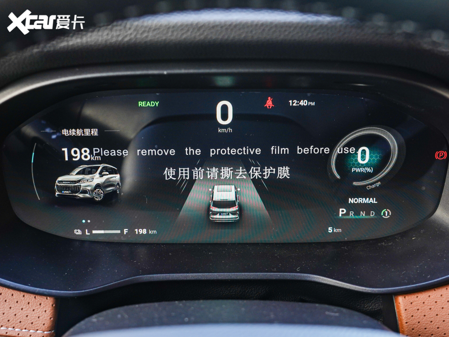 2022��������ͨMAXUS EUNIQ 5 ���A�� ����