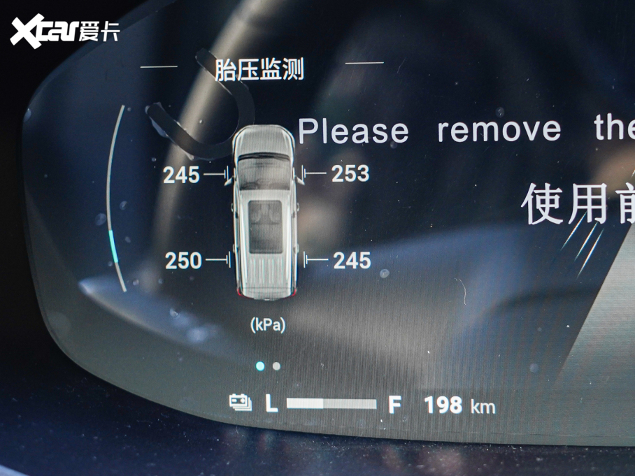 2022��������ͨMAXUS EUNIQ 5 ���A�� ����