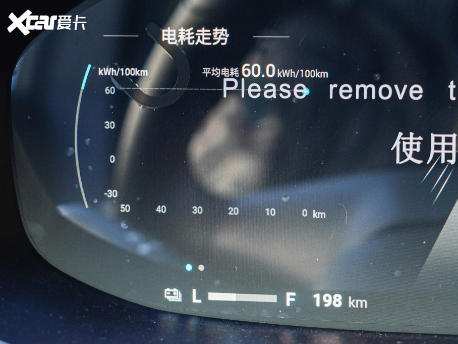 2022��������ͨMAXUS EUNIQ 5 ���A�� ����