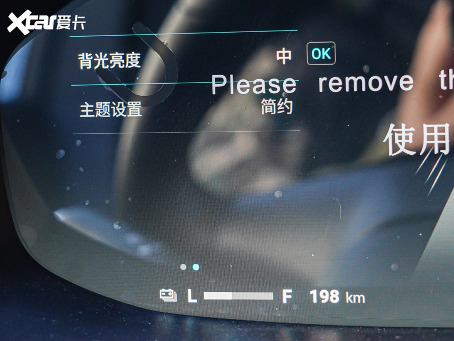 2022��������ͨMAXUS EUNIQ 5 ���A�� ����