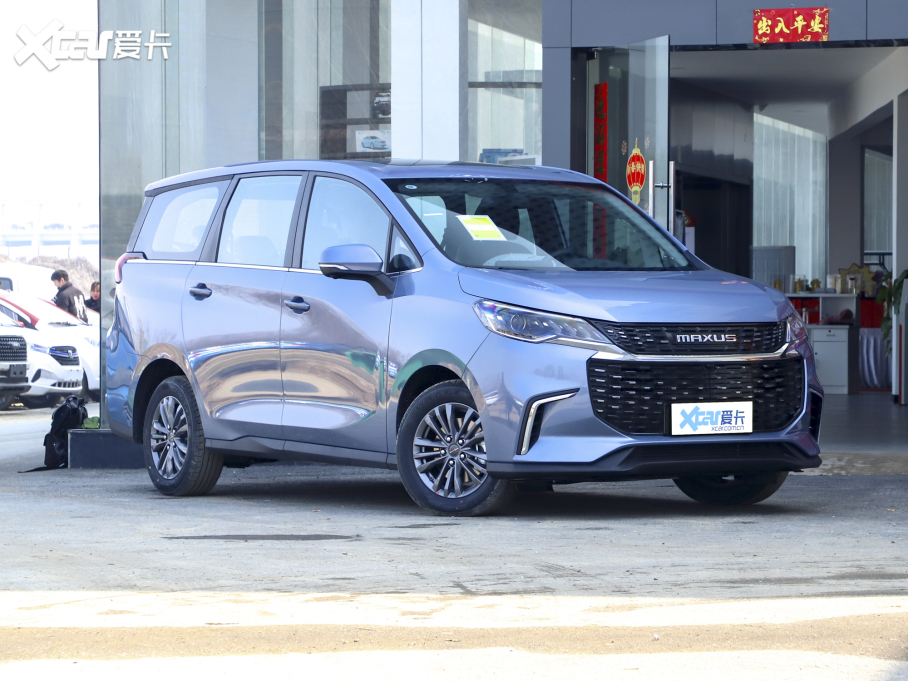 2022��������ͨMAXUS EUNIQ 5 ��Ӣ�� ����