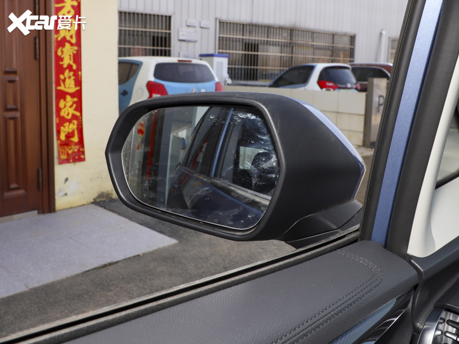 2022��������ͨMAXUS EUNIQ 5 ��Ӣ�� ����