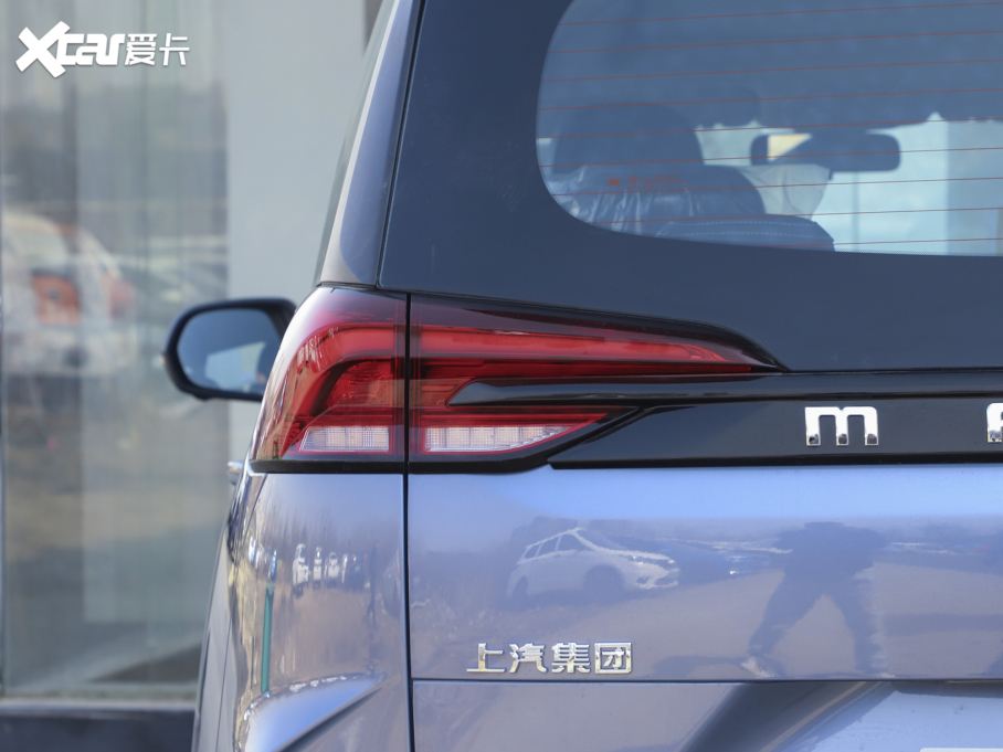 2022��������ͨMAXUS EUNIQ 5 ��Ӣ�� ����