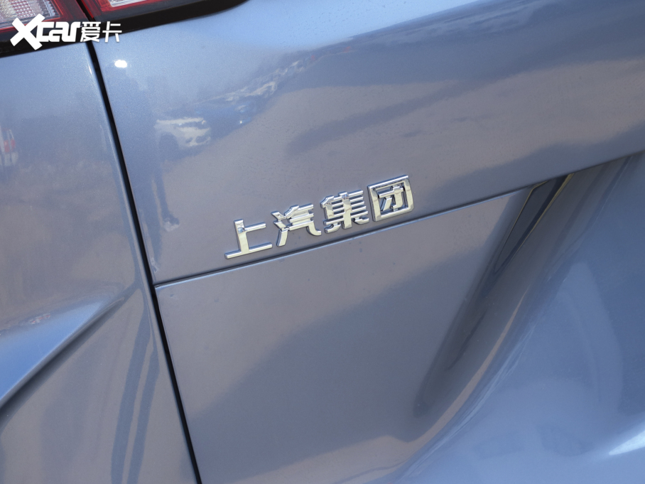 2022��������ͨMAXUS EUNIQ 5 ��Ӣ�� ����