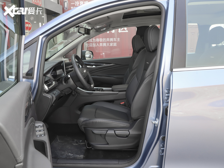 2022��������ͨMAXUS EUNIQ 5 ��Ӣ�� ����