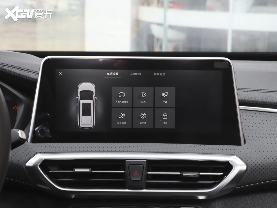 2022��������ͨMAXUS EUNIQ 5 ��Ӣ�� ����