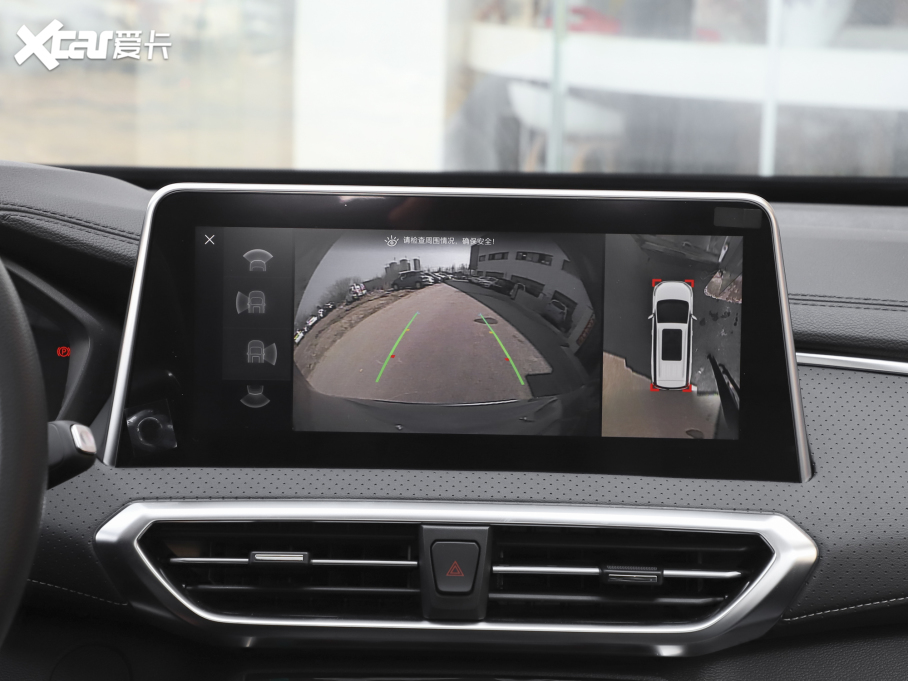 2022��������ͨMAXUS EUNIQ 5 ��Ӣ�� ����