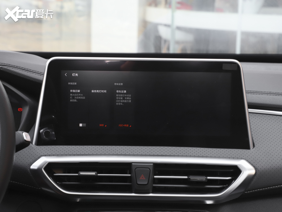 2022��������ͨMAXUS EUNIQ 5 ��Ӣ�� ����