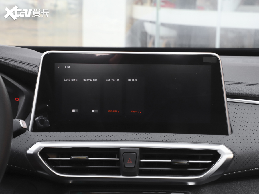 2022��������ͨMAXUS EUNIQ 5 ��Ӣ�� ����