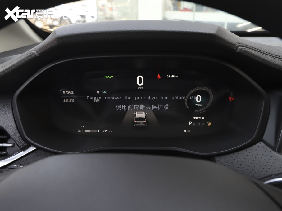 2022��������ͨMAXUS EUNIQ 5 ��Ӣ�� ����