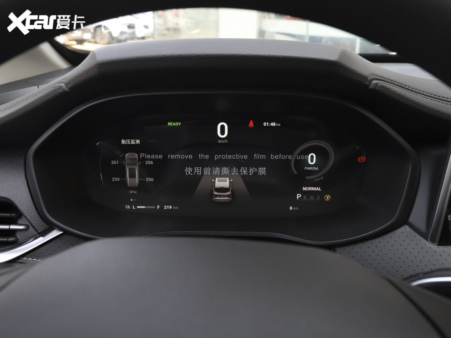 2022��������ͨMAXUS EUNIQ 5 ��Ӣ�� ����