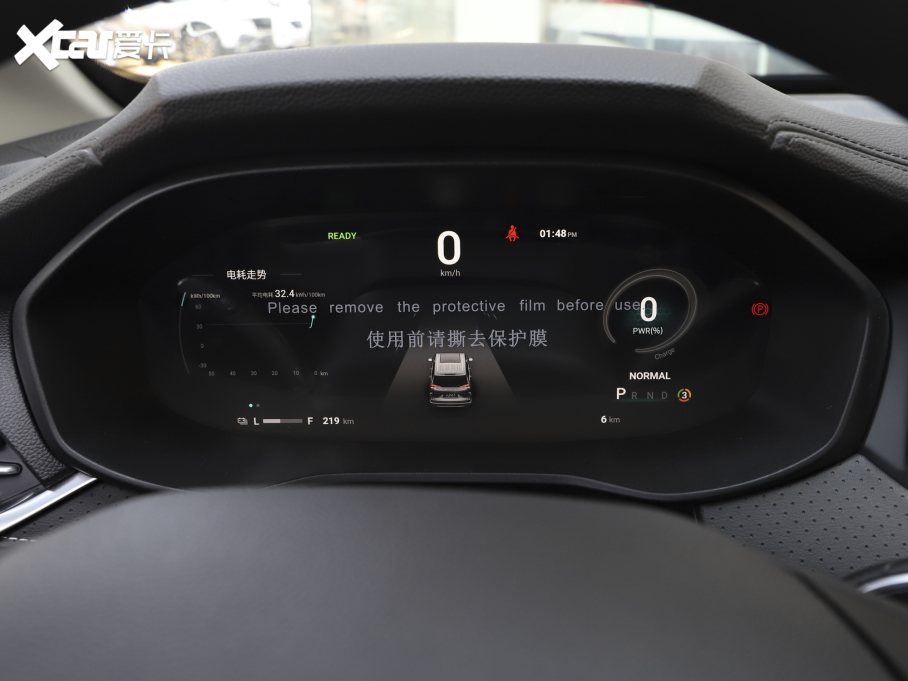 2022��������ͨMAXUS EUNIQ 5 ��Ӣ�� ����