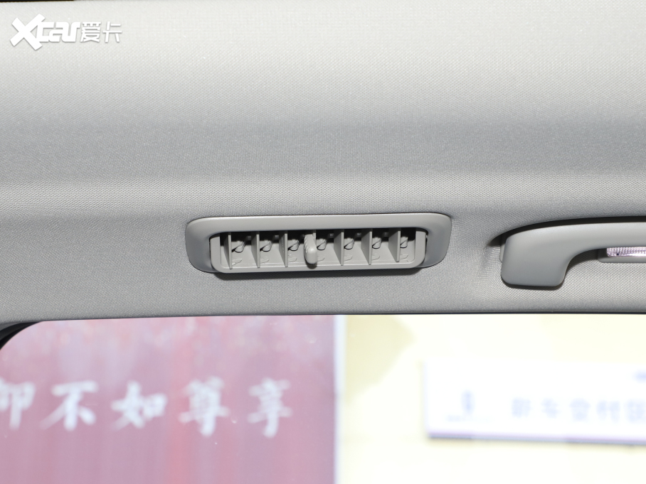 2022��������ͨMAXUS EUNIQ 5 ��Ӣ�� ����