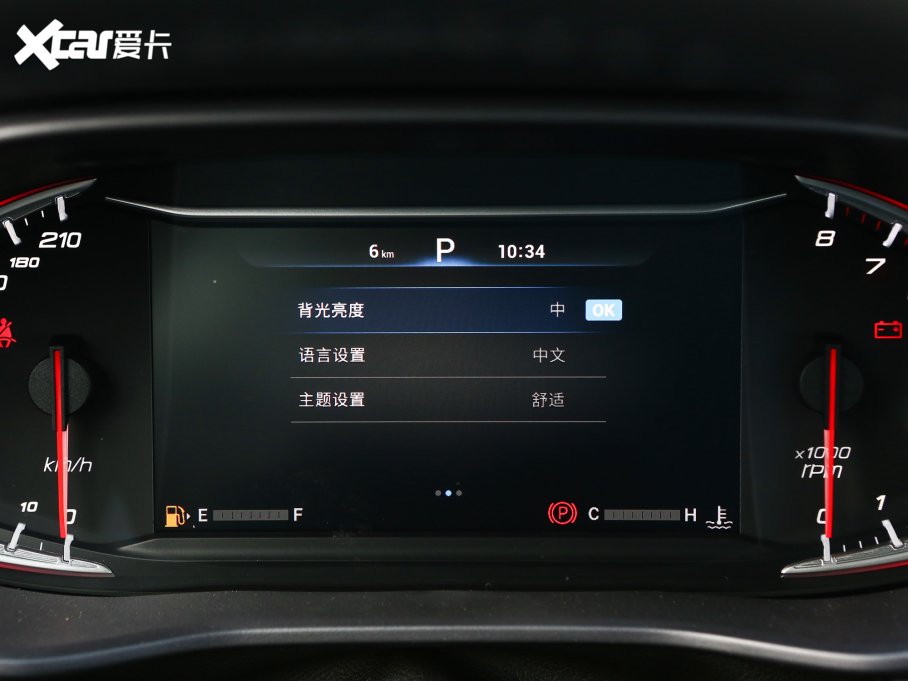 2022ͨMAXUS G50 1.5T ԄӕB