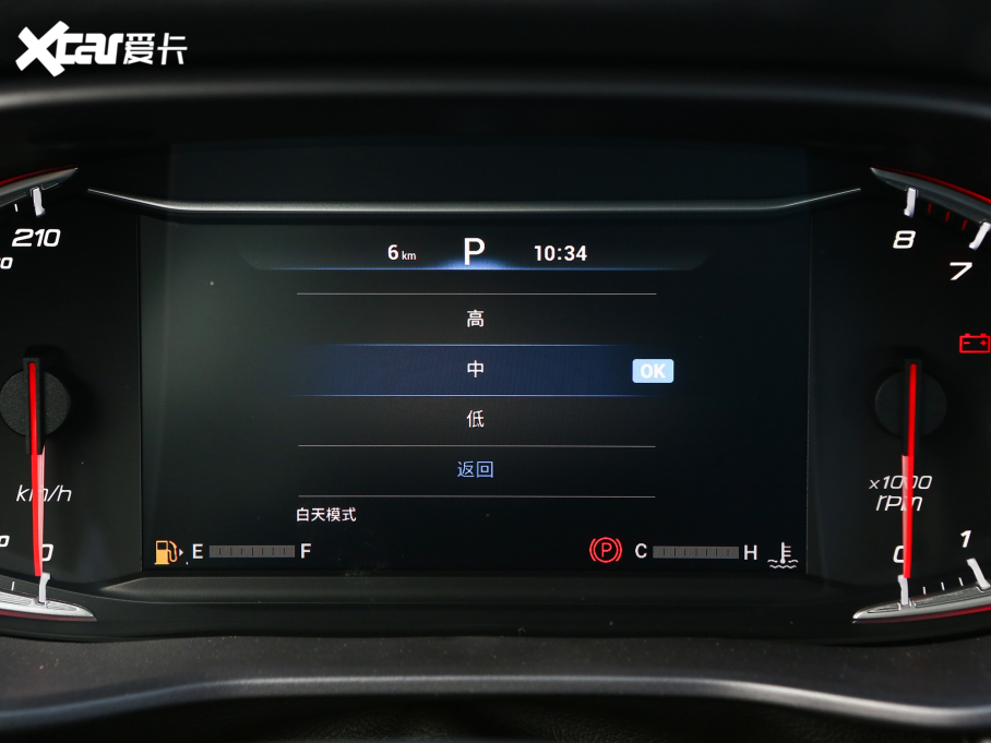 2022ͨMAXUS G50 1.5T Ԅ(dng)B