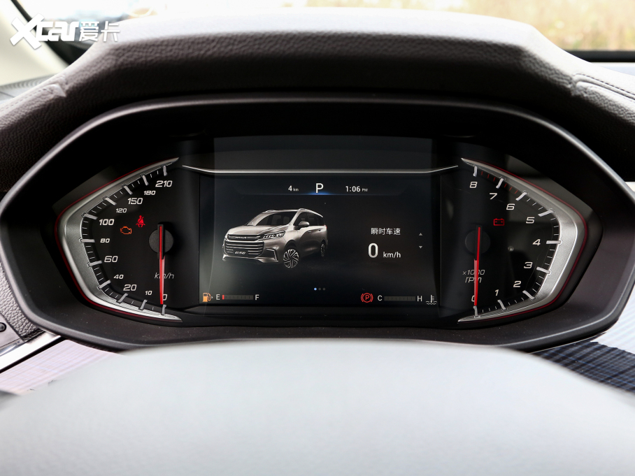 2022ͨMAXUS G50 1.5T ԄӕA