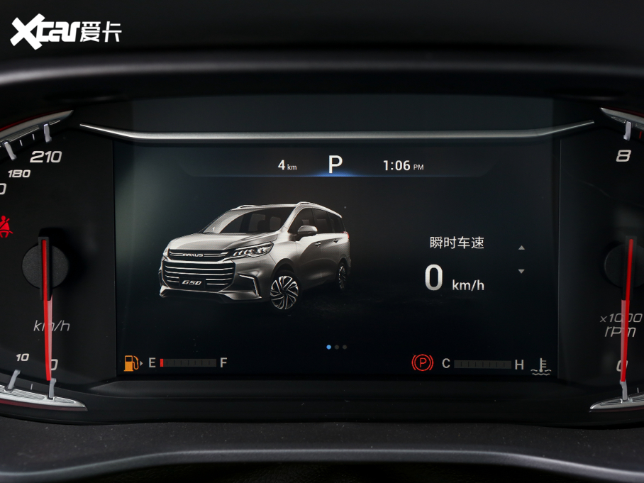 2022ͨMAXUS G50 1.5T ԄӕA