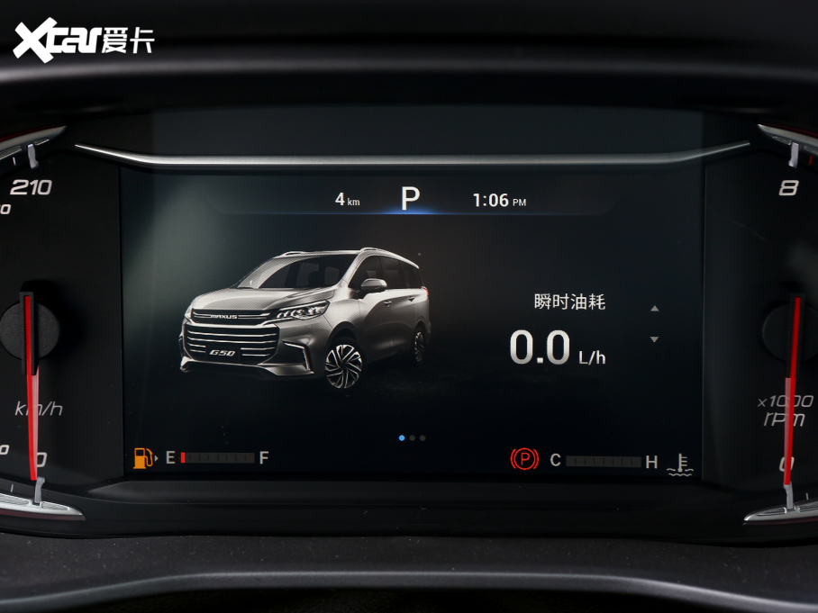 2022ͨMAXUS G50 1.5T ԄӕA