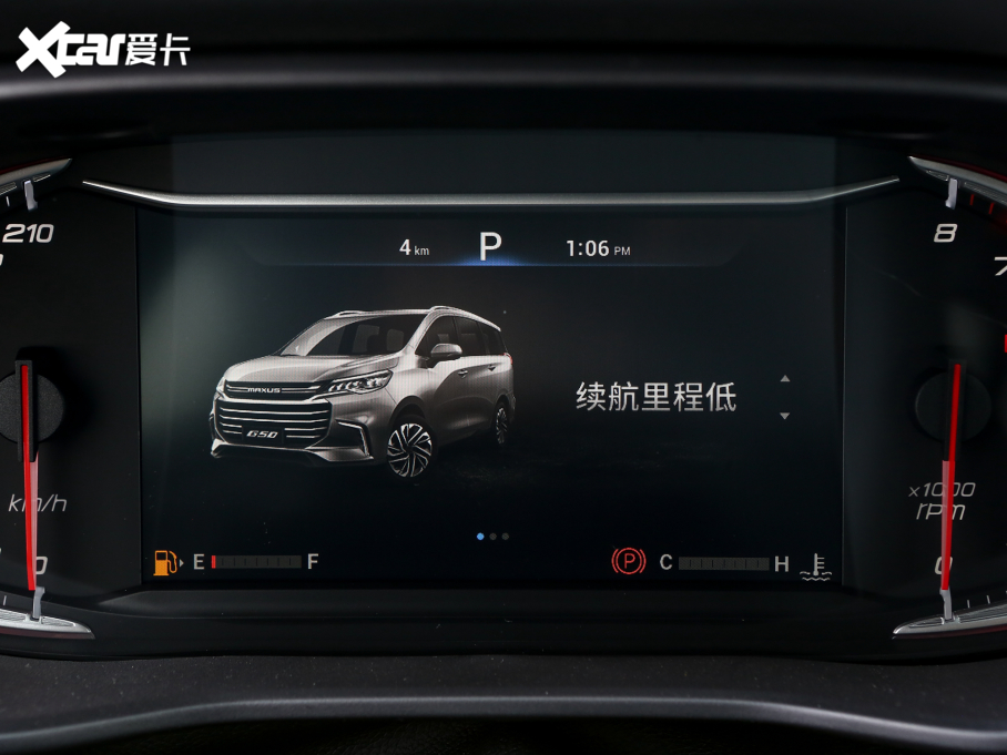 2022ͨMAXUS G50 1.5T ԄӕA