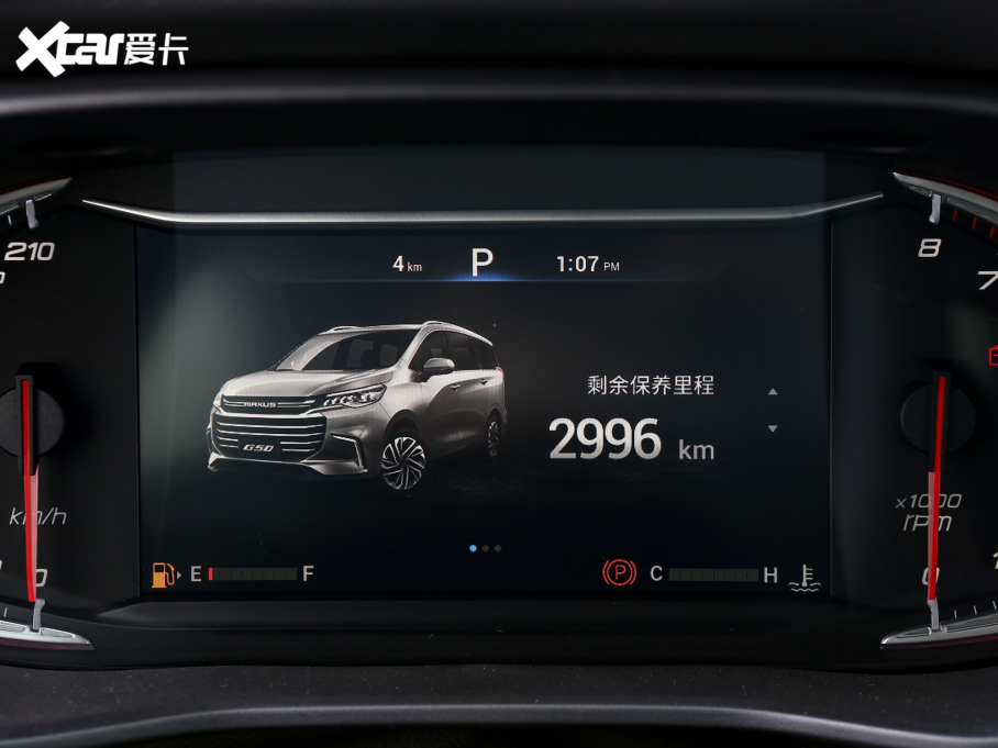 2022ͨMAXUS G50 1.5T Ԅ(dng)A