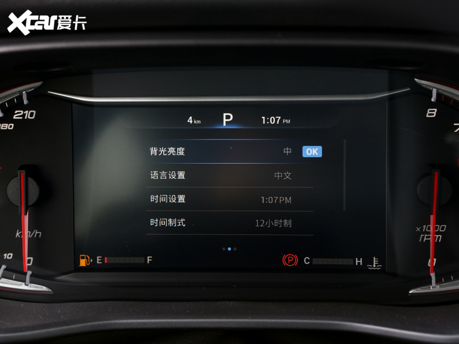 2022ͨMAXUS G50 1.5T ԄӕA