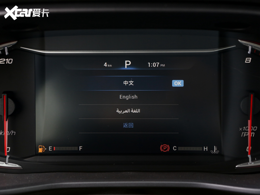 2022ͨMAXUS G50 1.5T ԄӕA