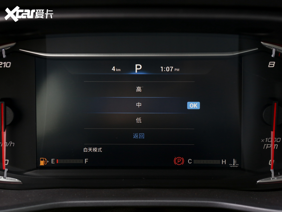 2022ͨMAXUS G50 1.5T ԄӕA