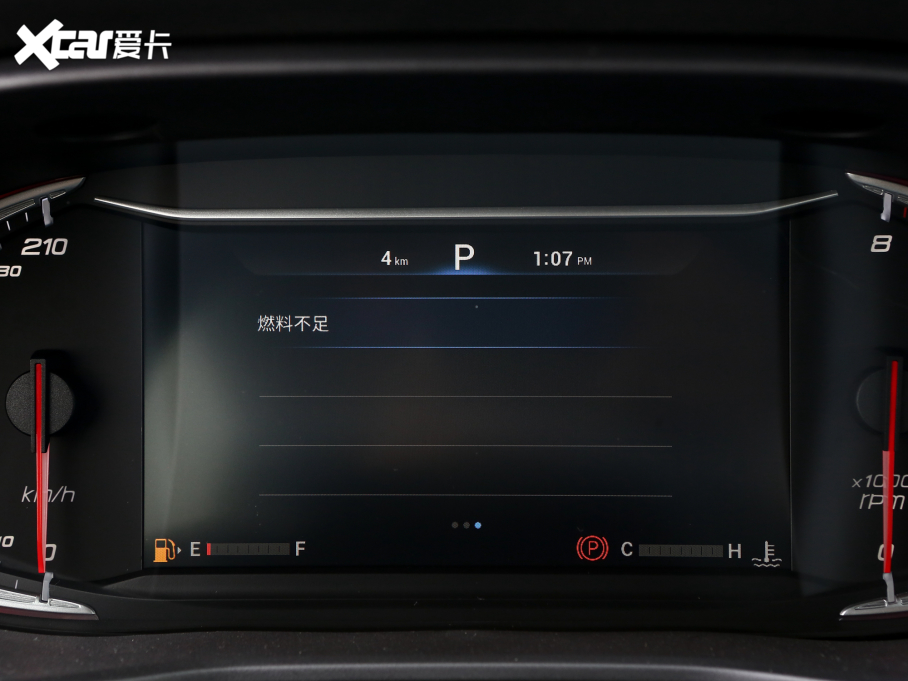 2022ͨMAXUS G50 1.5T ԄӕA