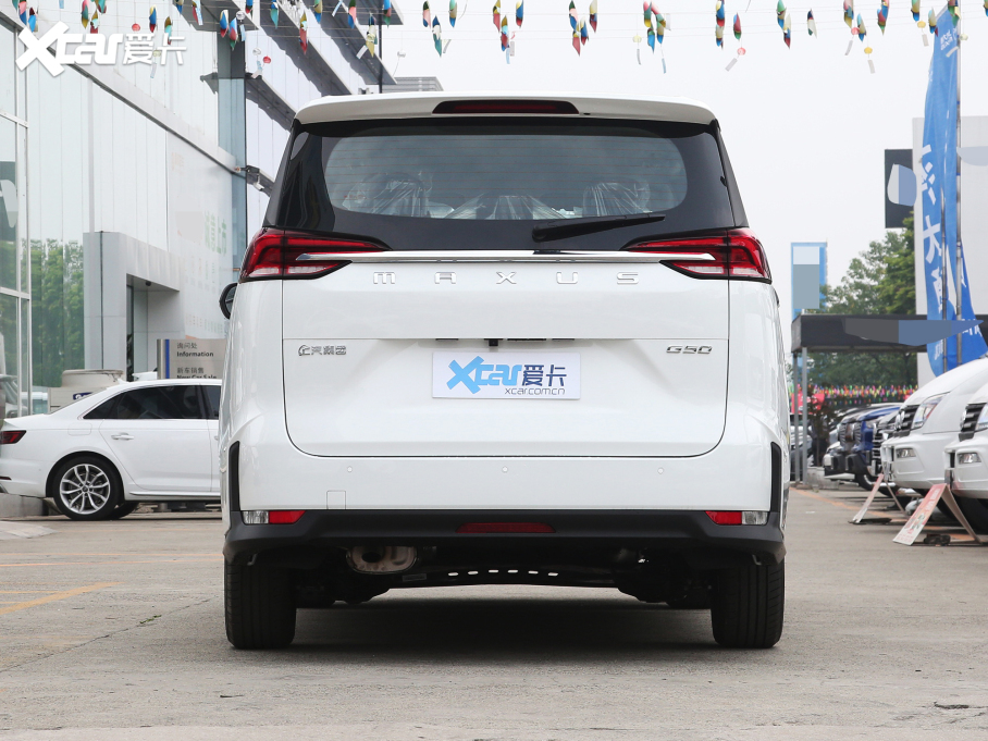 2022ͨMAXUS G50 1.5T քӕB