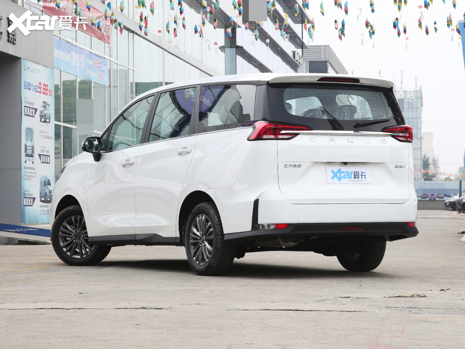 2022ͨMAXUS G50 1.5T քӕB