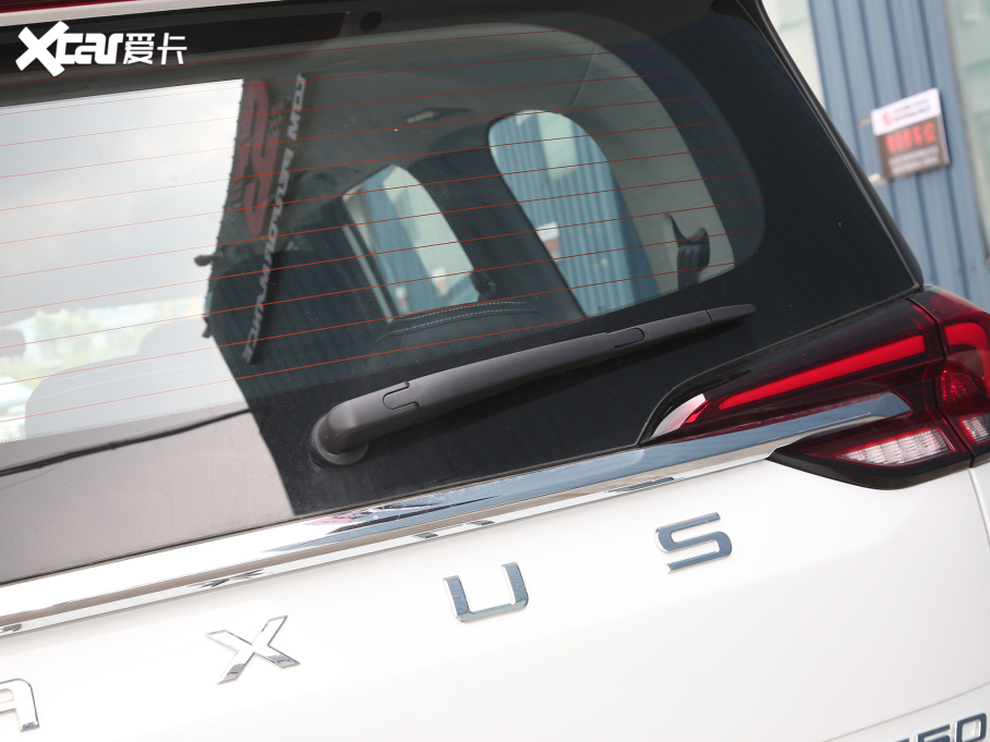 2022ͨMAXUS G50 1.5T քӕB