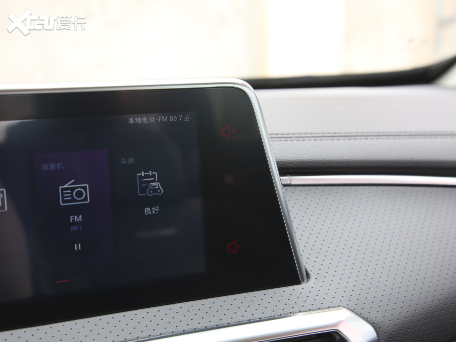 2022ͨMAXUS G50 1.5T քӕB