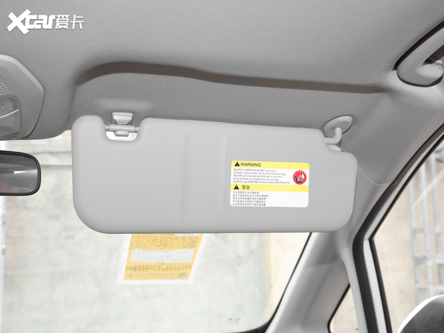 2022ͨMAXUS G50 1.5T քӕB