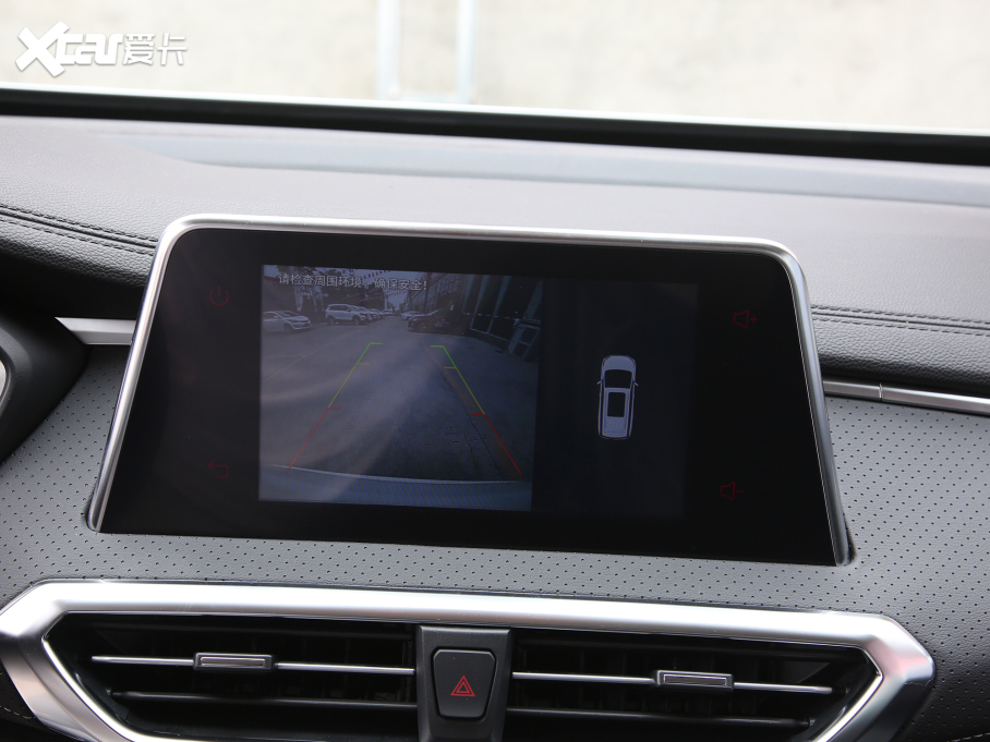 2022ͨMAXUS G50 1.5T քӕB