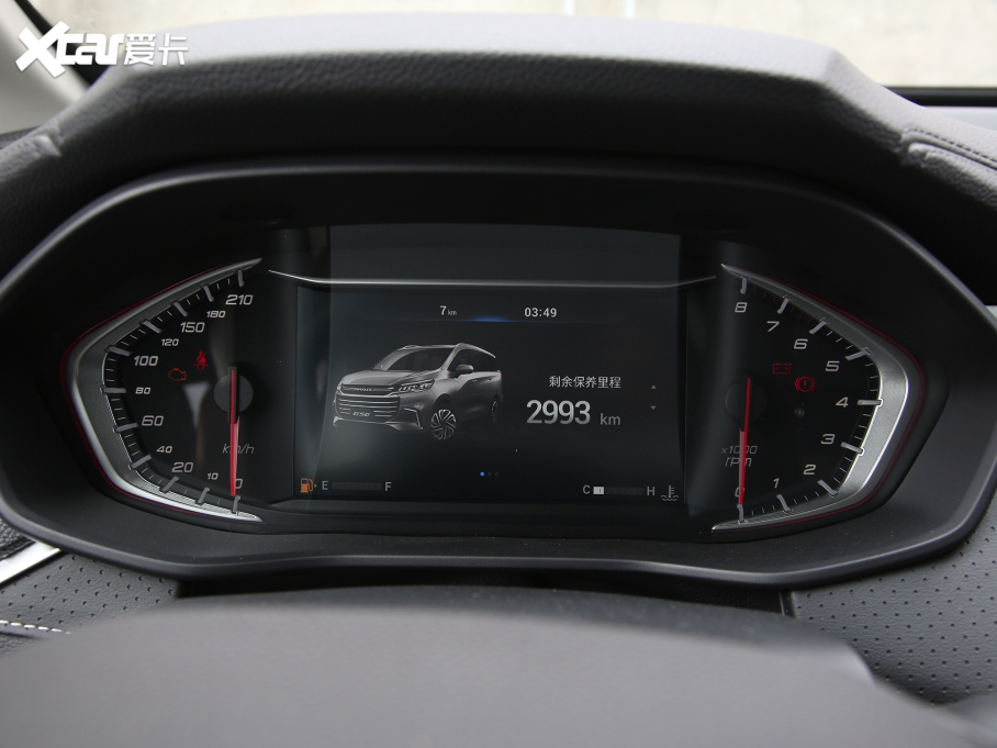 2022ͨMAXUS G50 1.5T քӕB